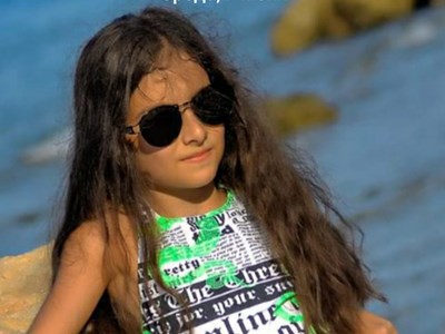 Ամալյա Մարկոսյան