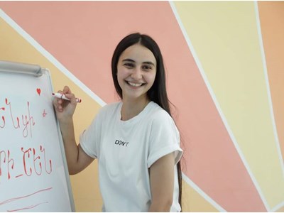 Էլեն Ավանեսյան