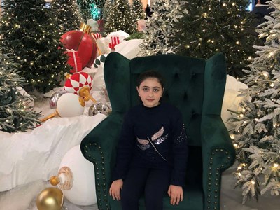 Մանե Թամոյան