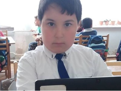 Էրիկ Ամիրյան