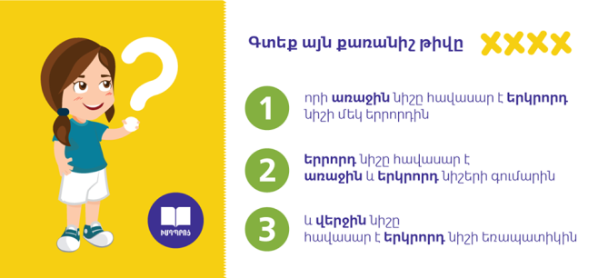 14938179_1239522612785526_5070457511341578475_n (1).png