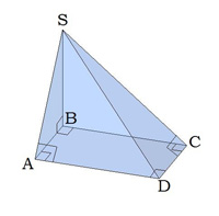 PERPENDIKULARA SKAUTNE 3.JPG