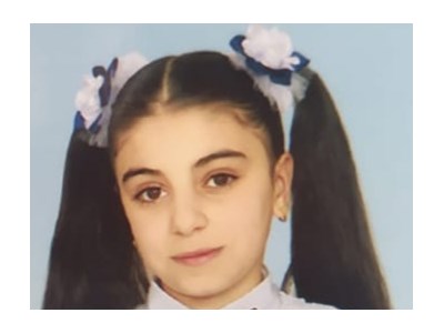 Գոհարիկ Վարդանյան