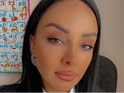 Արփինե Կարապետյան