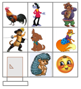 domik.png