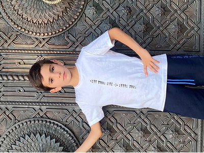 Արամ Սեյրանյան