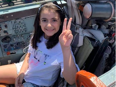 Վիկտորյա Մակարյան