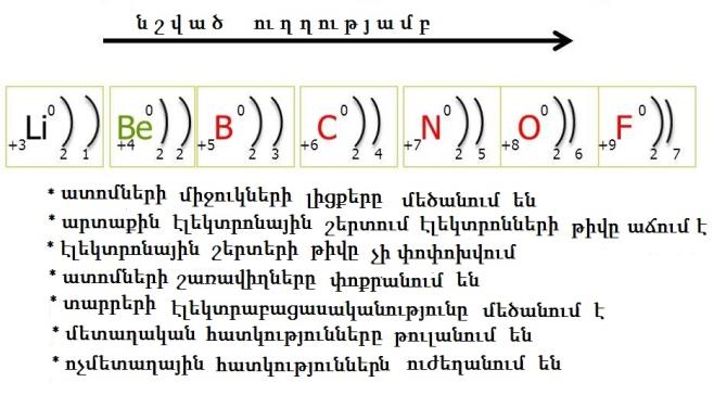 slide_2 (1)-w658.jpg