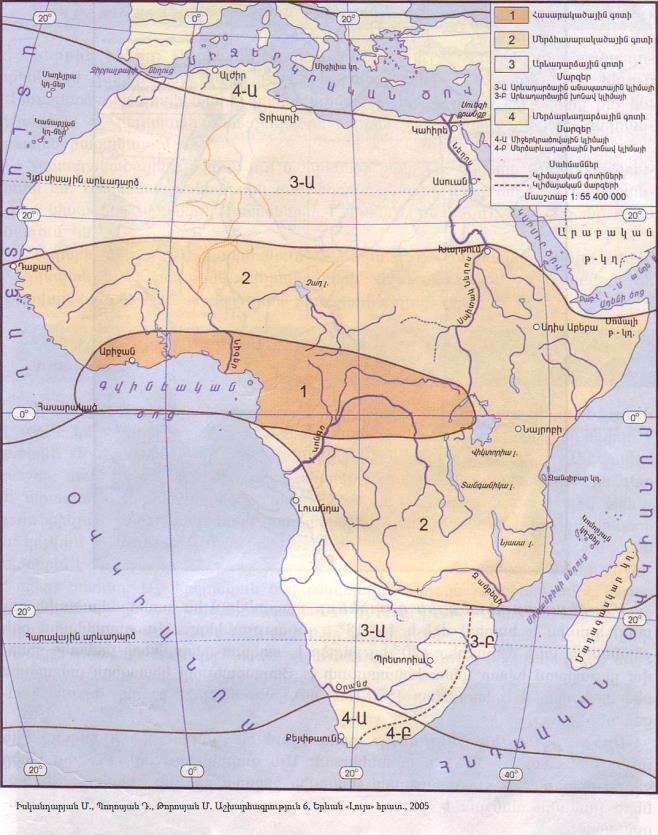 Afrika klima.jpg