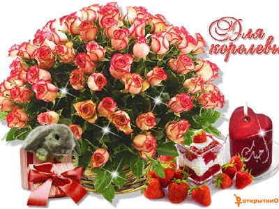 Արմինե Բենիամինյան