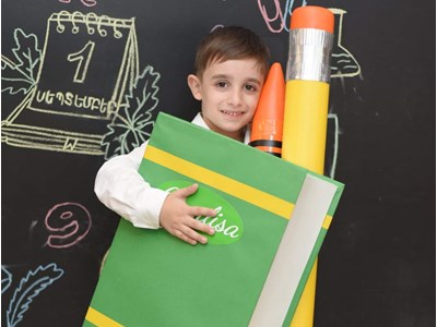 Միքայել Ավագիմյան