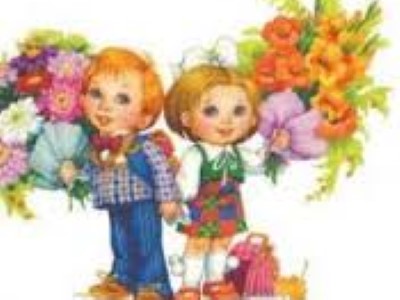 Սաթիկ Պողոսյան