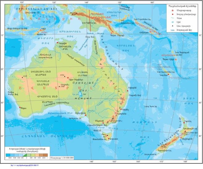 Australia physical.jpg