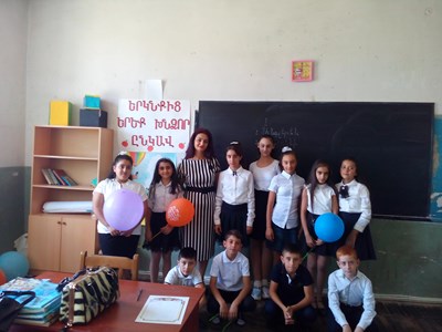 Ռոզա Սարդարյան