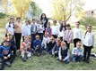 Լիանա Մկոյան