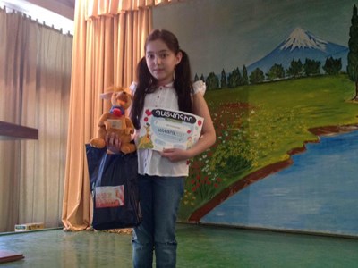 Էլեն Սարգսյան