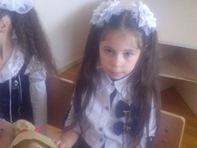 Արսինե Հովհաննիսյան