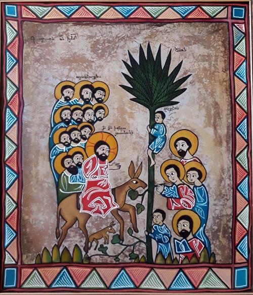 Մուտք Երուսաղեմ.բատիկա.Ա. Նահապետյան.17տ.jpg