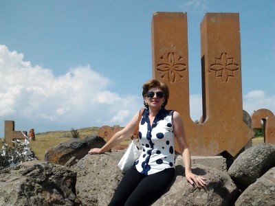 Անահիտ Ղազարյան