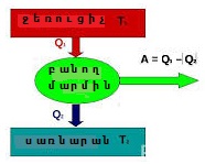 скачанные файлы (2).jpg