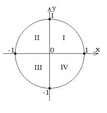 rinkis 3 - Copy (3) - Copy.jpg