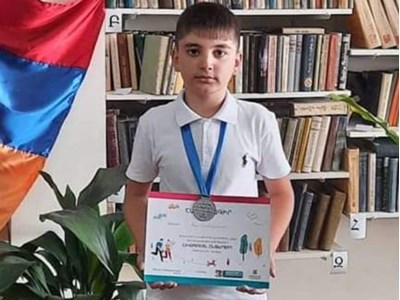 Հայկ Համբարձումյան