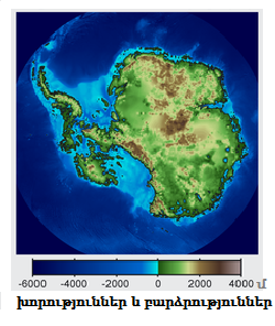 Antarctica_Without_Ice_Sheet.png