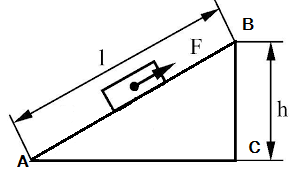 скачанные файлы (7) - Copy - Copy.png