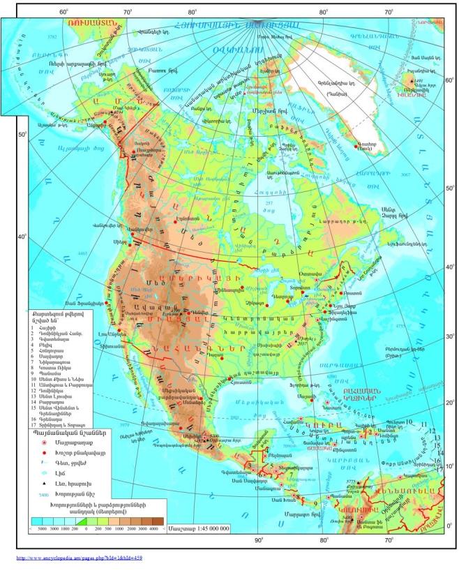 North America-physical.jpg