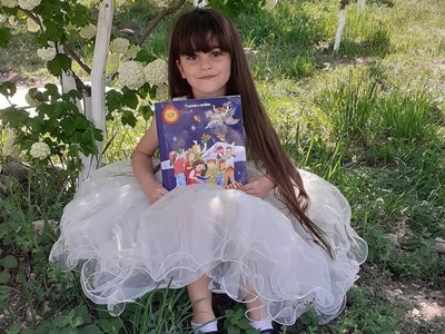 Եվա Թովմասյան