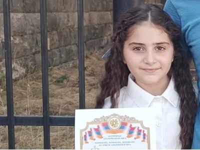 Անի Խուդինյան