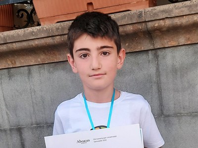 Հենրիկ Քոչինյան