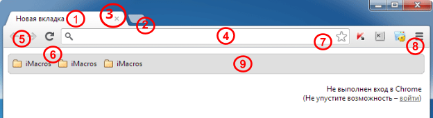 browser_red.png