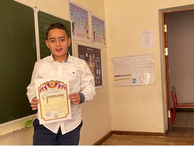 Ալեքս Ղազարյան