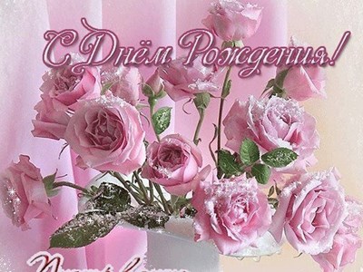 Շահինար Բալախչյան