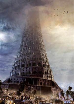 Torre de Babel, representacao artistica.jpg