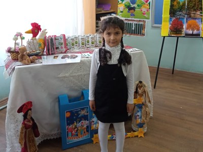 Արփի Մելքոնյան