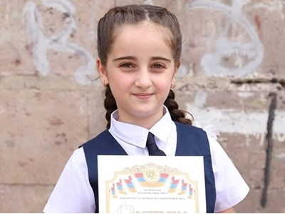 Անի Առաքելյան