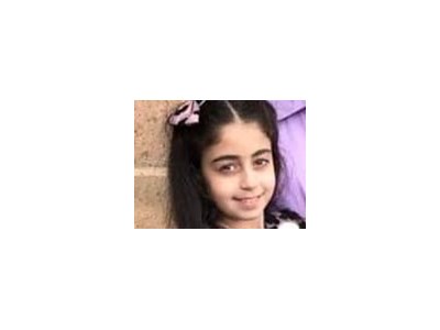 Նինա Ազատյան