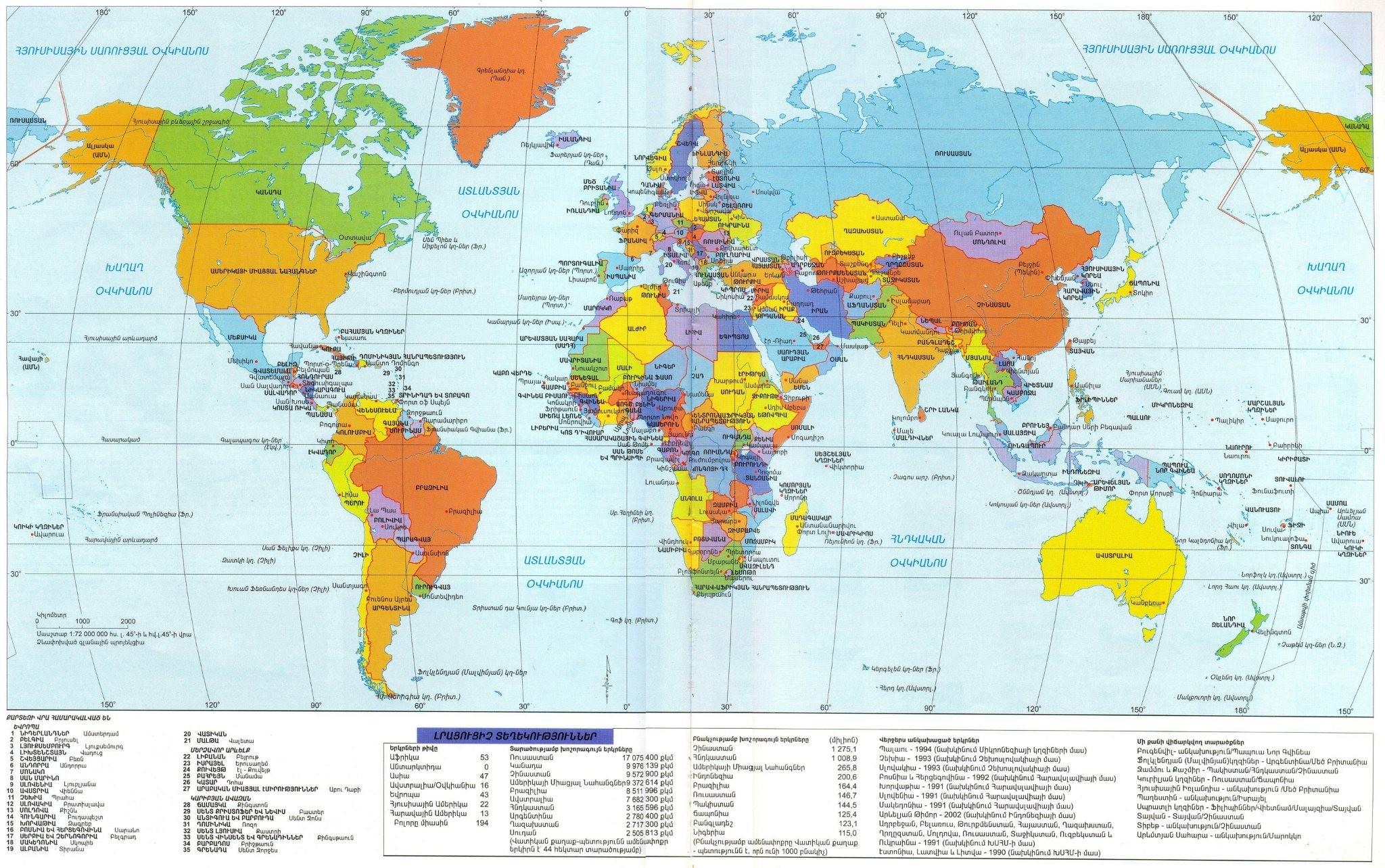 evrasia - Copy (3).jpg