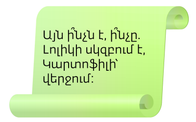 manuscript20.png