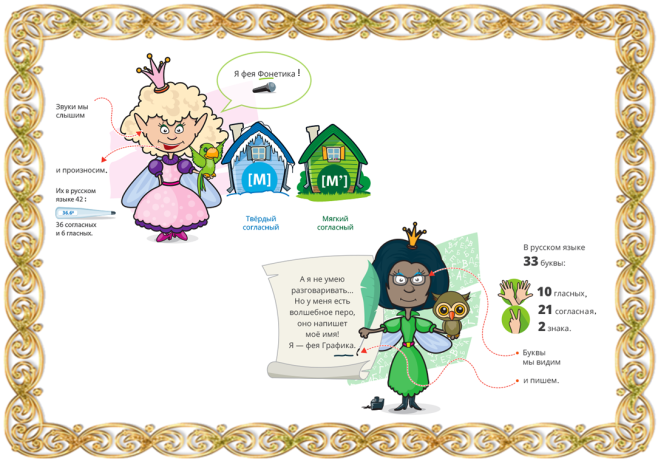 картина новая.png