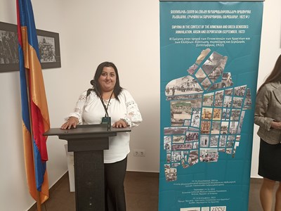 Նարինե Պետրոսյան