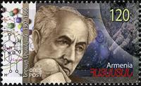 ArmenianStamps-422.jpg