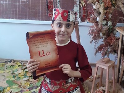 ՅԱՆԱ ՄՆԱՑԱԿԱՆՅԱՆ