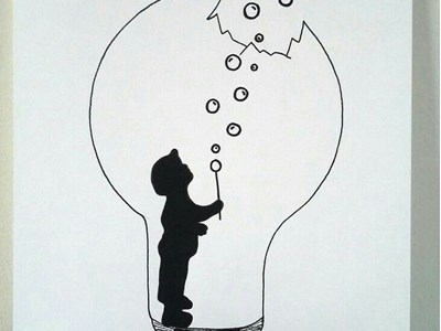 Արմինե Պետրոսյան