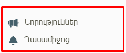 Screenshot_1.png