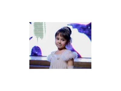 Անի Ալեքյան