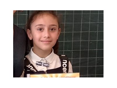 Կարինե Մուշեղյան