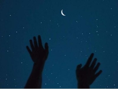 Ամալյա Մատինյան